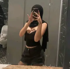 Mine